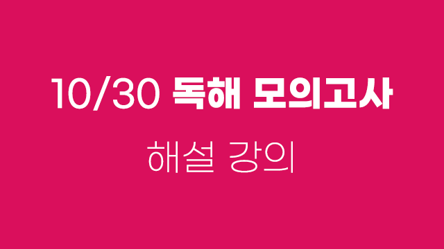 교육과정의 썸네일 이미지