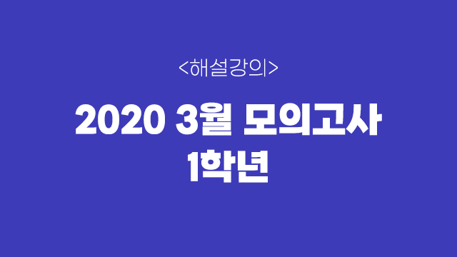 교육과정의 썸네일 이미지