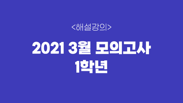 교육과정의 썸네일 이미지